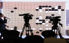 'AI 한돌'  이긴 이세돌 78수는 `신의 한 수`…첫판 불계승 기사 이미지