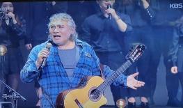 나훈아 “국민 위해 목숨 건 왕이나 대통령 본 적 없다” 기사 이미지