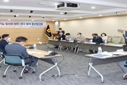 경북도의회 입법정책기능 활성화 방안 연구용역 중간보고회 개최 기사 이미지