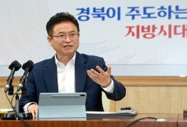 TK신공항은 군사‧물류‧관광공항이지 '정치공항' 아니다 기사 이미지