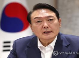 尹 "일상 되찾아 기뻐...文 정부, 정치방역" 기사 이미지
