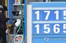 이번주 휘발유 12.3원↓ 경유 23.9원↓…동반 하락세 지속 기사 이미지