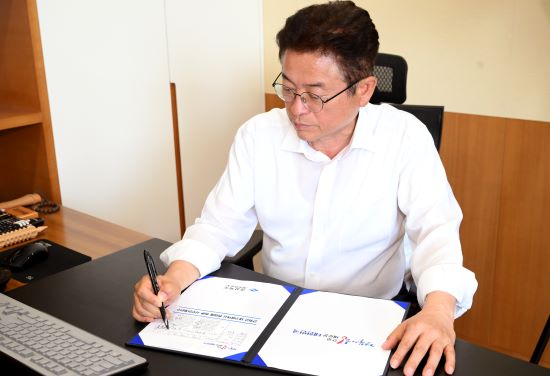 대구‧경북 상생발전, 군위의 큰 역할 기대한다 기사 이미지