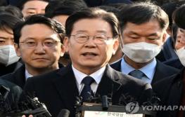 이재명대표 9일 수원지검 출석…'대북송금 의혹' 피의자신분 기사 이미지