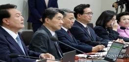 尹대통령, 오늘 오후 2차 개각…국방·문체·여가장관 교체 기사 이미지
