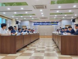 경북도, 안동 바이오생명 국가산단 입주수요 확보에 팔 걷어 기사 이미지