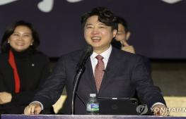 이준석 "대구 의원 반 이상 물갈이될지도 모른다" 기사 이미지