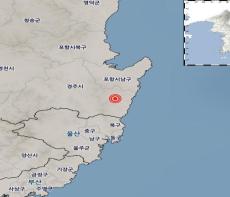 경주 동남동쪽 19㎞ 지역서 규모 4.0 지진 기사 이미지