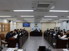 경북도의회 기획경제위원회, 2024년도 당초예산안 심사 기사 이미지