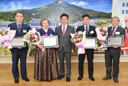 2023년 '경북도 최고장인' 4명 선정 기사 이미지