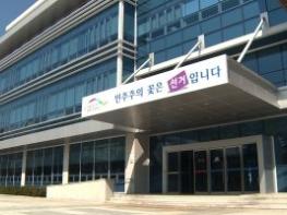 4·10 국회의원 선거 동시 실시 보궐선거 대구 2곳 확정 기사 이미지