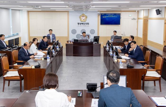경북도의회 지역소멸대책특위 사진도의회 제공