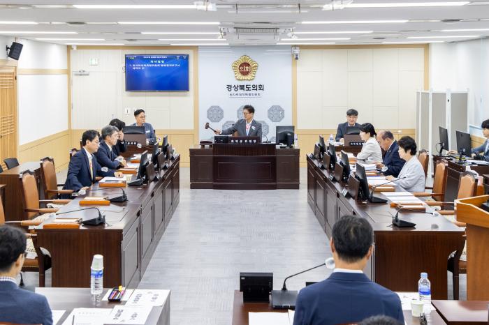 도의회 원자력대책특위 사진도의회 제공