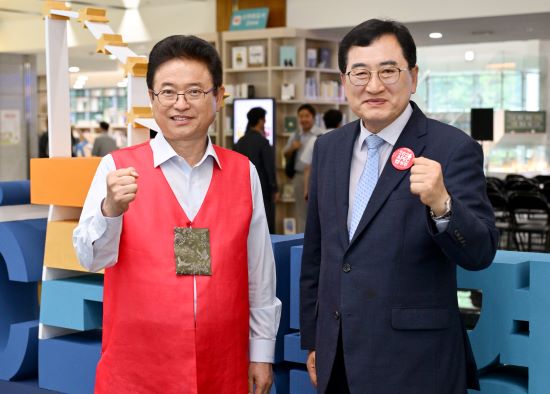 주낙영 경주시장·이철우 도지사, APEC 정상회의 개최지 ‘경주’ 후속 절차 착수 기사 이미지
