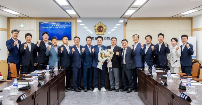 경북도의회 의회운영위원장 도의회 제공