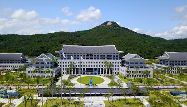 경북도청 전경