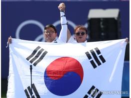 한국양궁, 사상 첫 5종목 석권…김우진 첫 3관왕 등극 기사 이미지