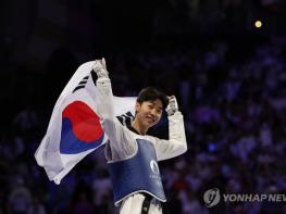 한국 남자태권도 16년만의 금메달…박태준, 58㎏급 역대 첫 우승 기사 이미지