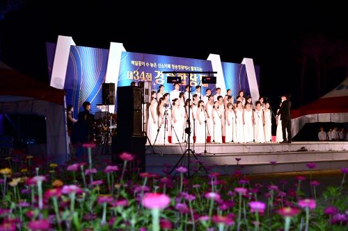 제35회 경북합창제가 5일 청송군에서 개최된다 사진은 지난 대회사진청송군 제공