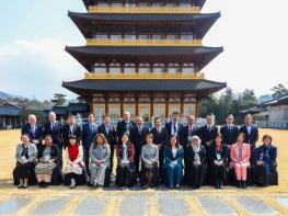 올해 APEC 핵심성과로 “AI” “인구” 추진 기사 이미지