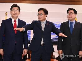 여야, 연금 모수개혁안 최종 합의…18년 만의 연금개혁 기사 이미지
