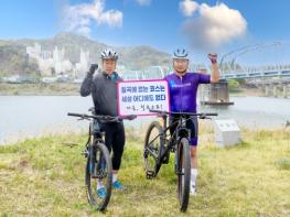 ‘6·25 전장’ 달리는 칠곡… 전국이 주목한 자전거 도시 기사 이미지
