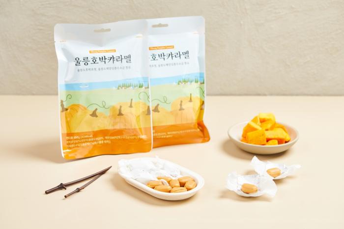 호박 카라멜경북도 제공