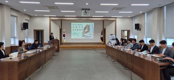 대구시선관위가 23일 제21대 대통령선거 유관기관 업무협의회를 개최했다사진대구시선관위 제공