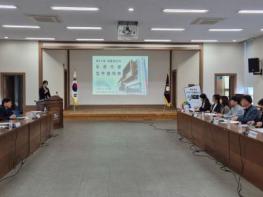 대구시선관위, 제21대 대통령선거 유관기관 업무협의회 기사 이미지