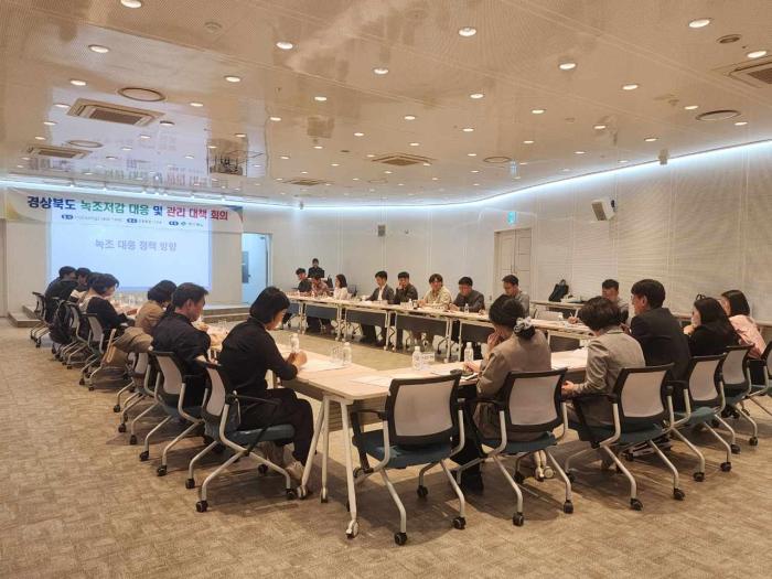 2녹조저감대응및관리대책회의경북도 제공