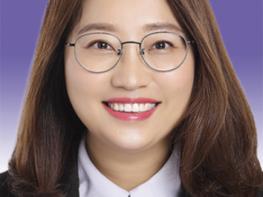 박채아, 전교조 경북지부에 깊은 우려와 유감 표명 기사 이미지