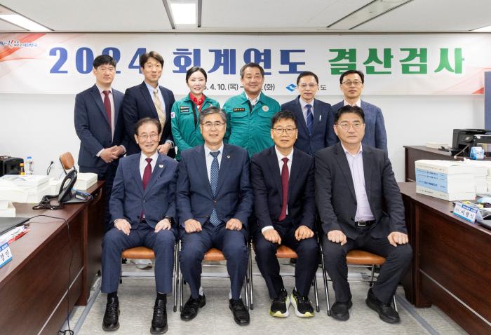 2024 회계연도 결산검사경북도의회 제공