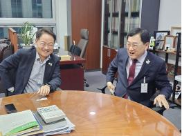 경주시, APEC 지원 국비 135억 확보 ‘개최준비 총력’ 기사 이미지