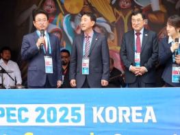 이철우, APEC 추경 챙겨...국비 163억 확보 기사 이미지