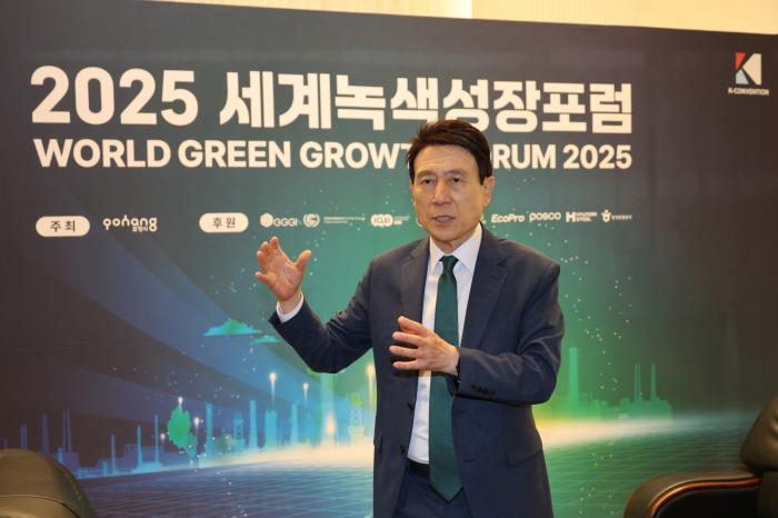 250519 포항 WGGF 성공 개최로 녹색성장 도시 초석 마련국제회의 플랫폼 부상1