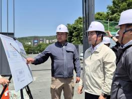  2025년 APEC 정상회의 주요 행사장, 시설공사로 분주 기사 이미지