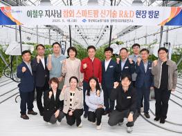  참외 산업, 첨단기술 영농으로 소득 2배  일손 절반  기사 이미지
