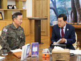 경주시, ‘6‧25전쟁 무공훈장 찾아주기 사업’적극 홍보 나서 기사 이미지
