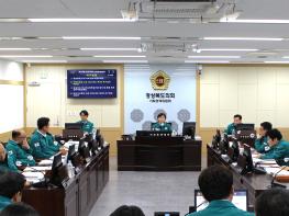 도의회 기획경제위, 산불피해복구부터 미래 산업까지 현장중심 정책 가시적 성과 거둬 기사 이미지