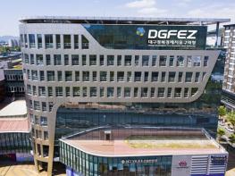 전국 무대로 뛰는 DGFEZ 기업들… 국내전시회 지원사업 본격화 기사 이미지