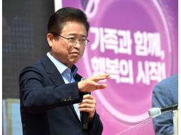 포항시 군용비행기 추락 사고 애도 메시지 기사 이미지