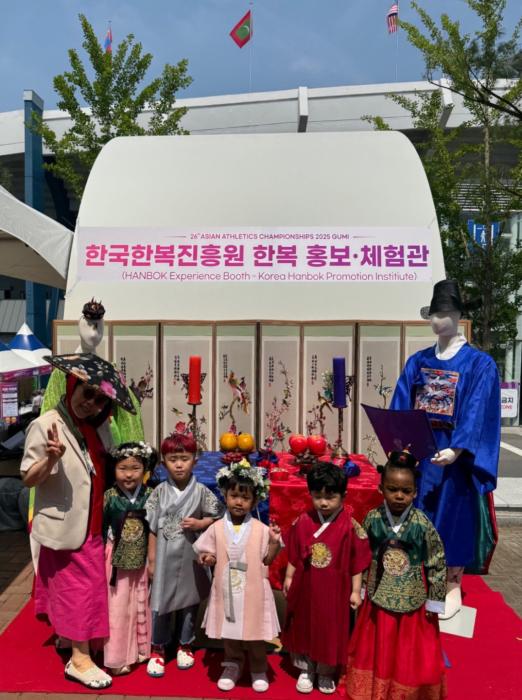 1한복홍보체험관