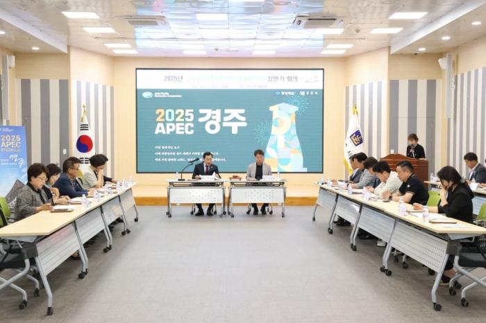 경주시는 지난 28일 시청 대회의실에서 지역사회보장 대표협의체 회의를 개최했다 경주시 제공
