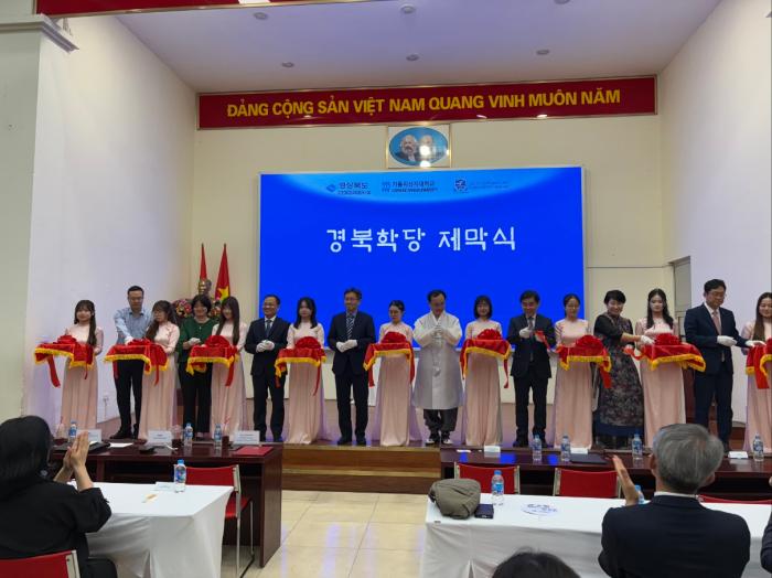 1하노이경북학당기사사진