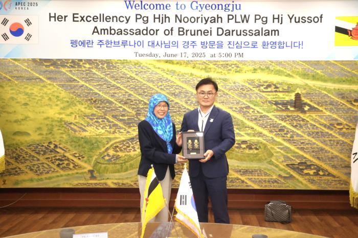 21 주한브루나이대사 경주방문01