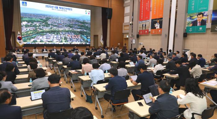 11 경주시 민선 8기 3주년 앞두고 확대간부회의 개최01