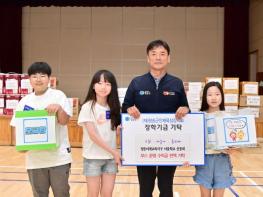 청송군, 마을학교와 지역민이 함께하는 ‘명랑운동회’ 기사 이미지