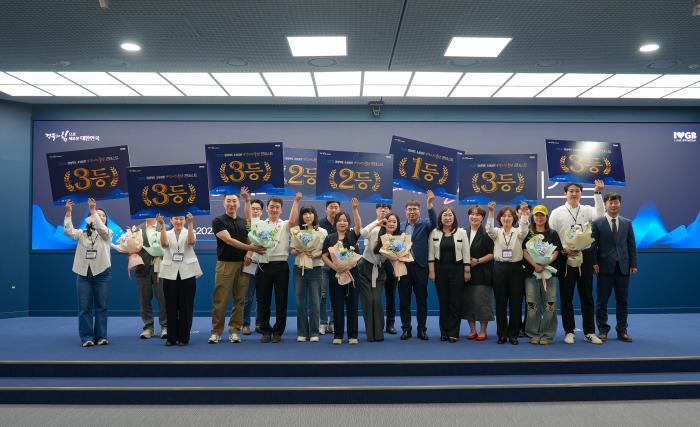 6소상공인비즈니스플랜콘테스트2