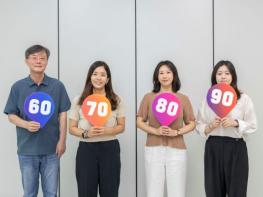 칠곡군 농촌협약지원센터 ‘6789팀’…벤치마킹 부른 진짜 팀워크 기사 이미지