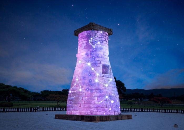 22 정비 후 첨성대 야간경관 조명예시